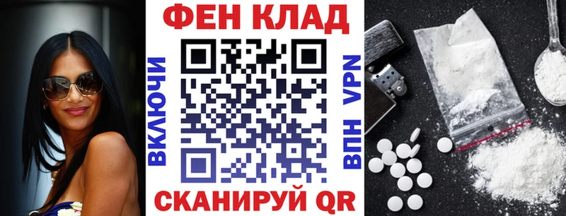 Amphetamine Розовый  Аргун 