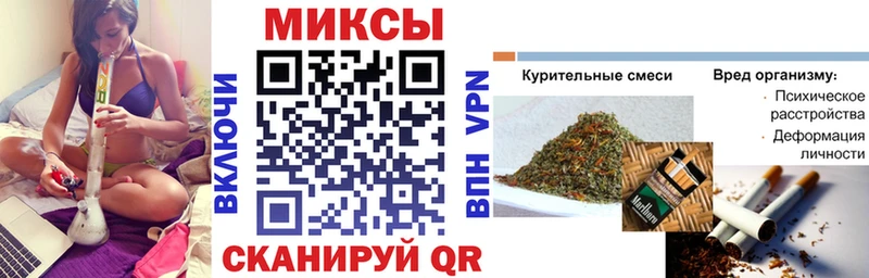 shop наркотические препараты  kraken рабочий сайт  Аргун  БУТИРАТ бутандиол 