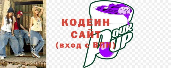 гашишное масло Киров