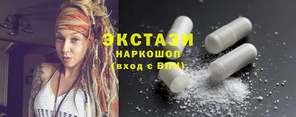 а пвп мука Абинск