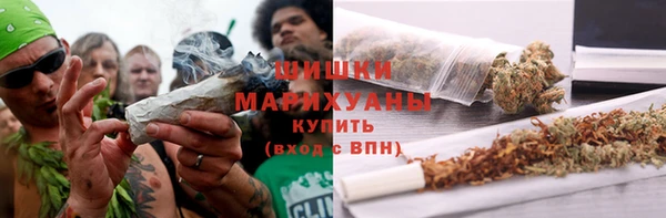 а пвп мука Абинск