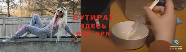стаф Михайлов
