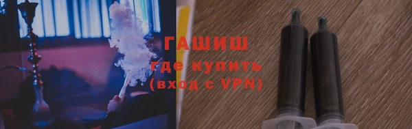 мефедрон VHQ Абдулино