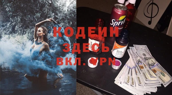 а пвп мука Абинск