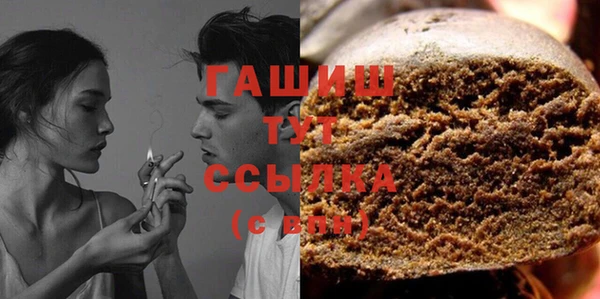 а пвп мука Абинск