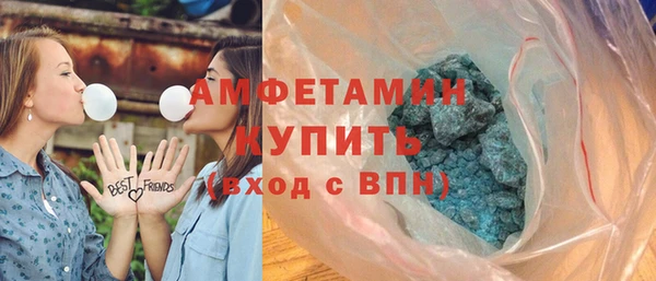 а пвп мука Абинск