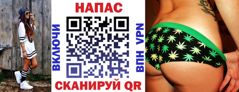Бошки Шишки OG Kush  как найти наркотики  Аргун 